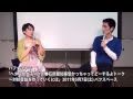 ヘタレ腐女子×ゲイ●石原都知事受かっちゃったよトーク3●男の子願望!