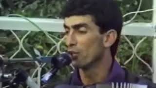 Иса Рашид 1990Год