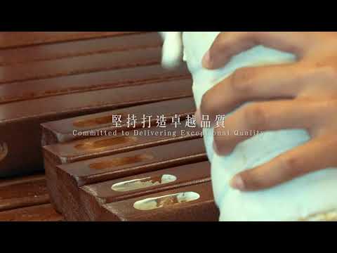 合青印尼木材廠短影音宣傳