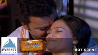 Do Not Disturb - Hot Scene Chal Dhar Pakkad -Marathi Movie Nirmiti Sawant