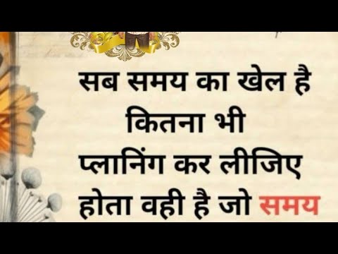 हैप्पी दीपावली सभी साथियों को हैप्पी दीपावली सभी साथियों को