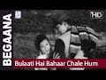 Bulaati Hai Bahaar Chale Hum Dono - Lata Mangeshkar - Begaana - Dharmendra, Supriya.