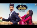 Viah Nai Karauna - Preetinder | Mr. Faisu & Ankita Sharma | Babbu | MixSingh | PUNJABI SONG