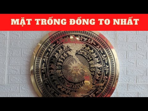 mặt trống đồng, loại siêu to khổng lồ ???