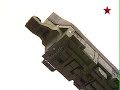 Topol M missile