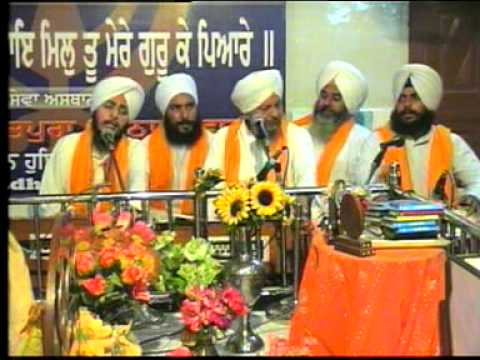 Anand Sahib By Bhai Harbans Singh Ji Jagadhari Wale