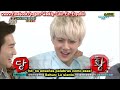 image Sub Espa Ol 130814 Weekly Idol Exo Parte 3 Hd