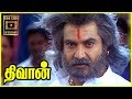 Diwan Tamil Movie Scenes | Sarath Kumar Argue with JPR Family | manorama Request to Save