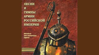 Many Of The Summer The Russian Orthodox Tsar Many Of The Summer The Russian Orthodox Tsar