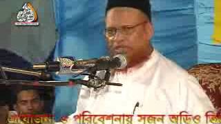 অধ্যাপক মুফিজুর রহমান অধ্যাপক মুফিজুর রহমান