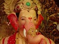Ganesh Strota! - Ganesh Chaturthi ecards - Events Greeting Cards