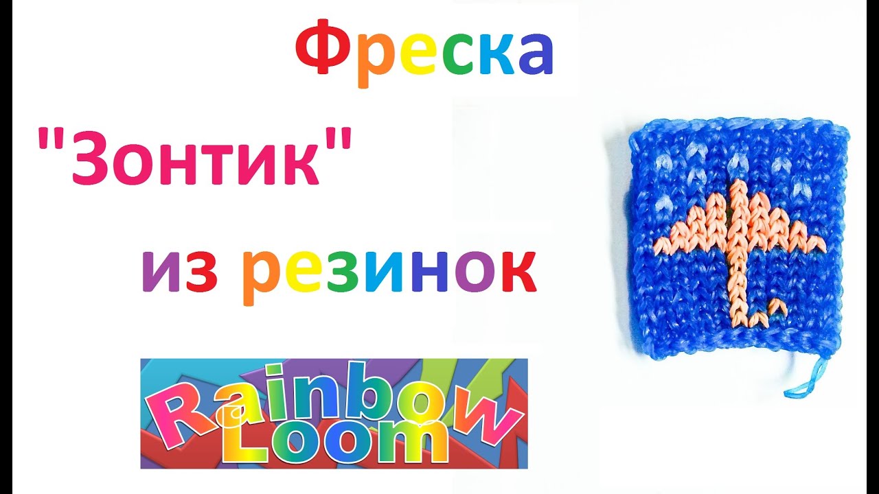 как сделать что то интересное своими руками фото