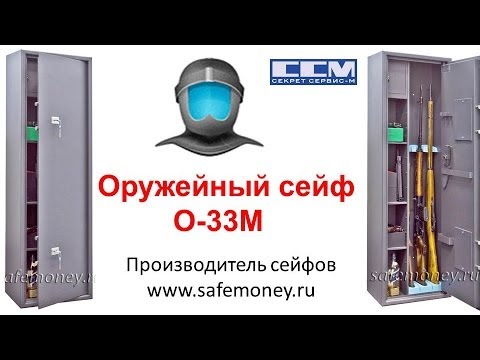 Арбалет на охоту своими руками Арбалет на охоту своими руками