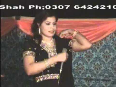 sheshe ka tha dil mera