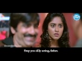 Kick 2009 Telugu Full Movie Ravi Teja Ileana D Cruz
