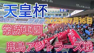 qp9oUjUE8nE Video Image