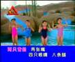 Xian - Colleges and Universities Xian - Colleges and Universities