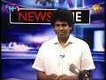 TV 1 News Line 17/09/2018