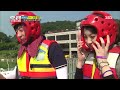 Running Man Ep 162 12 9 images Running Man Ep 162 12 9