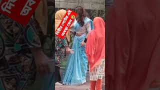 Actress Dighi New Viral Video
