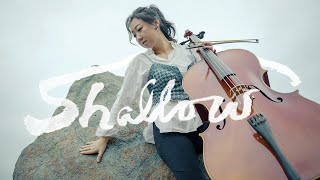 "Shallow" Ladygaga &Bradley Cooper - Clara Tsang 曾鳳 cello cover