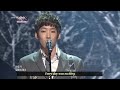 [Music Bank w/ Eng Lyrics] The Nuts - Love Note (2013.03.16)