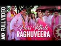 Hori Khele Raghuveera - Video Song | Baghban | Amitabh Bachchan | Hema Malini | Holi Songs
