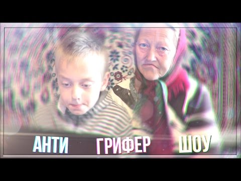 Муж вернулся домой и застал с любовником