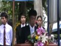 ราชภัฎ