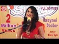 Avani Vyas 2017 ||Hasyani Doctor||Part-1||Gujarati Comedy ||Full HD Video