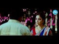 Nara Rohit Nisha Agarwal Solo Movie Climax Scene Nara Rohit Nisha Agarwal Solo Movie Climax Scene