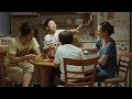 是枝裕和監督 映画「奇跡」予告編 オダギリジョー 夏川結衣 阿部寛