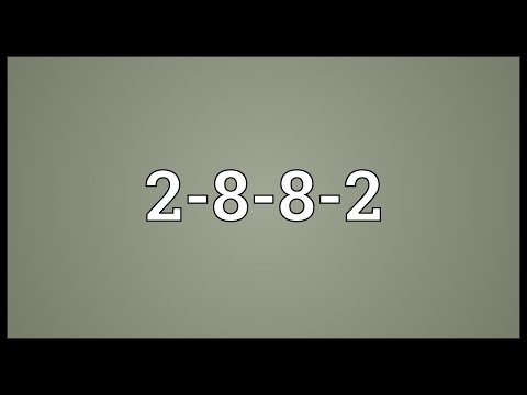 Header of 2-8-8-2