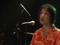 KENZI最新ライブ映像[POWER OF THE BASE]