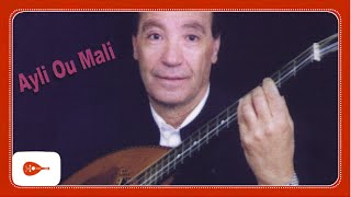 Chaou Abdelkader - Lach Aliya Ma Khamamti