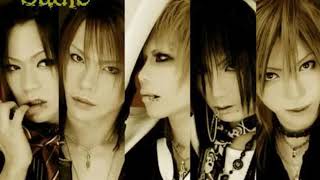 Sadie - Sayonara No Hate