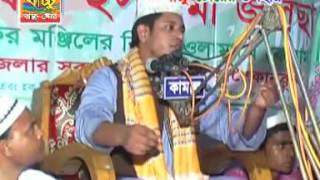 মুফতী আলাউদ্দিন জেহাদি বিশ্ব জাকের মন্জিল। মুফতী আলাউদ্দিন জেহাদি বিশ্ব জাকের মন্জিল।