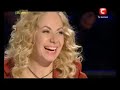image Ukraina Mae Talant 4 Komanda Crazy Jump 240