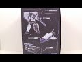 ToyWorld TW-06 Evila Star