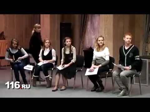 Порно рассказы - поиск по автору Помогите перевести (Перевод с грузинского на русский и с)