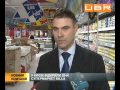 Video В Киеве открылся новый супермаркет BILLA