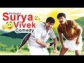 Perazhagan | Tamil Movie Comedy | Suriya | Jyothika | Vivek | Manorama | Manobala