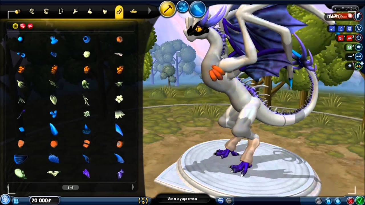 youtube speed spore creations