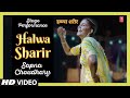 Halwa Sharir - Sapna Choudhary Stage Performance | New Haryanvi Songs Haryanavi 2023