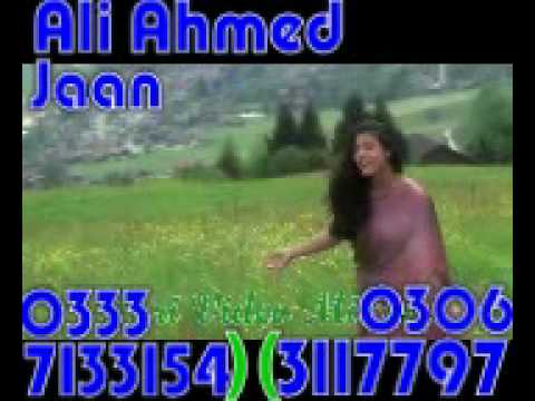 Sathiya Nahin Jana K Jee Na Lage