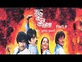"Tuzya wachun Karmena" Full movie - 1986 - Super Hit Comedy - Ashok Saraf - Laxmikant Berde.