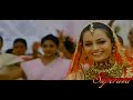 Mehndi Hai Lagi Song Tumko Na Bhool Paayenge images Mehndi Hai Lagi Song Tumko Na Bhool Paayenge