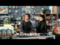映画「トイレット」予告編 監督:荻上直子 主演:もたいまさこ