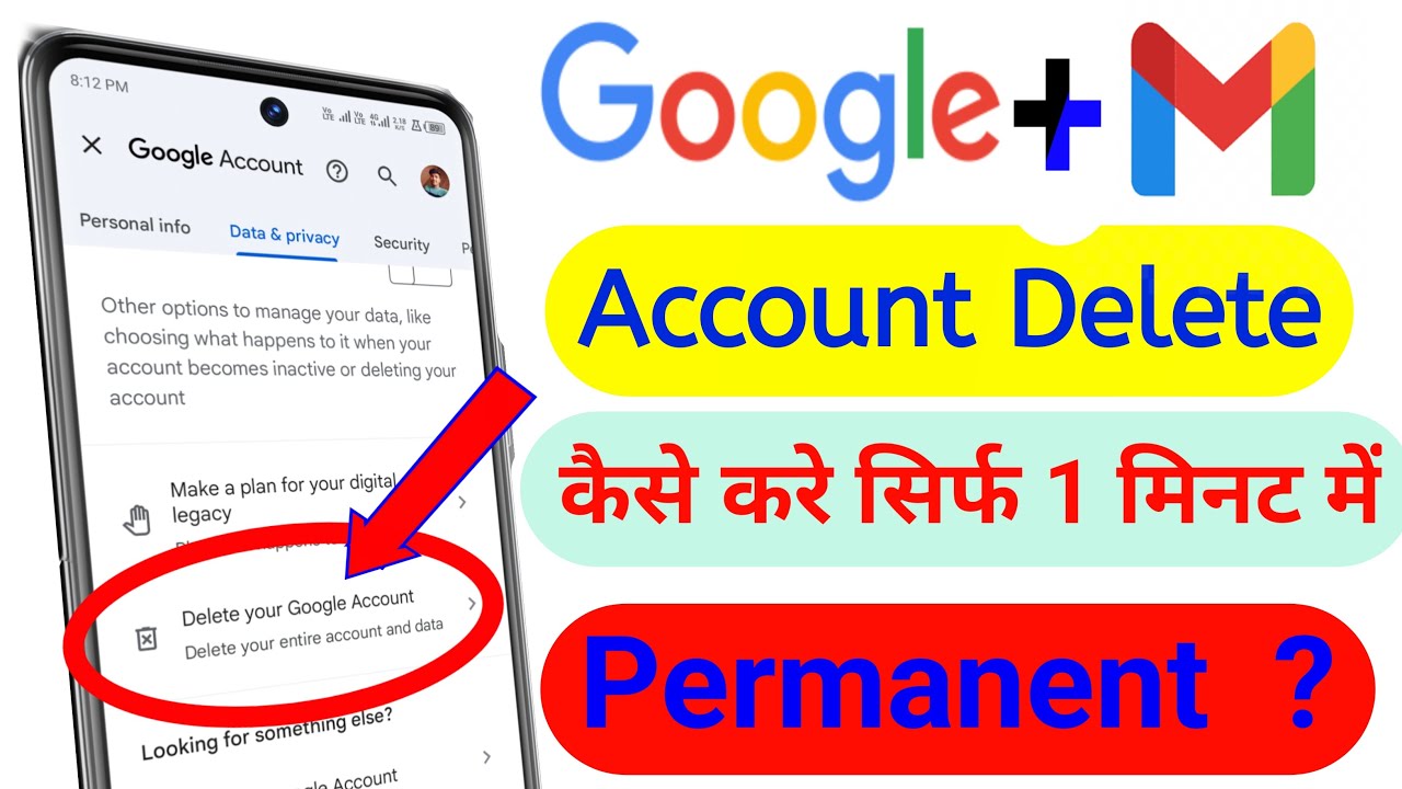 How to delete Google account? How to Delete Gmail Account How to delete Google account? How to Delete Gmail Account