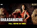 BHAAGAMATHIE Blockbuster Hindi Dubbed Movie | Anushka Shetty, Unni Mukundan | Horror Movies In Hindi